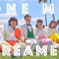 【MV】ONE MY DREAMER /ワンマイドリーマー ♪ ミュージックビデオ