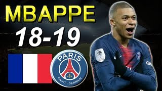 今季もやばかった、とまらぬ神童ムバッペ 18-19 Kylian Mbappé Majipanee Skills