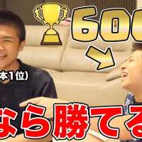 【クラロワ】6000超えたきおきおならkooちゃんねるに勝てんじゃね！？【きおこー】