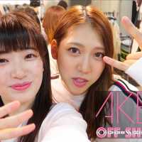 AKB48 OFF-SHOT CAM #3 (Behind the stage cam) / AKB48[Official]