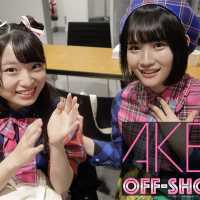 AKB48 OFF-SHOT CAM #4 (Behind the stage cam) / AKB48[Official]