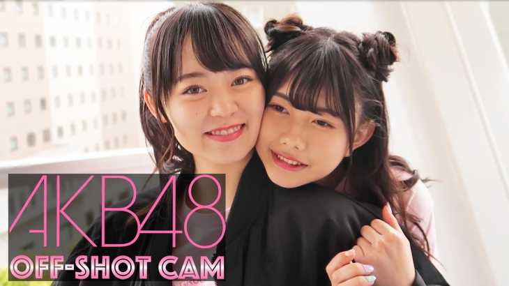 AKB48 OFF-SHOT CAM #5 (Behind the stage cam) / AKB48[Official]