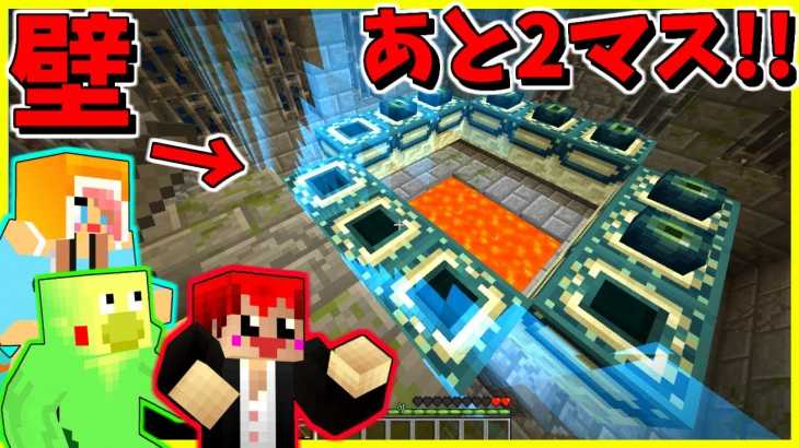 【あかがみんクラフト】範囲広げてついにジ･エンドへ!!【Captive Minecraft:赤髪のとも】Part7