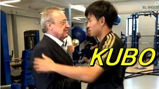 久保建英、超大物ペレス会長と握手＆イスコさんと共演！Kubo meets Florentino Pérez.