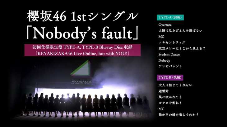 配信ライブ「KEYAKIZAKA46 Live Online but with YOU!」ダイジェスト映像